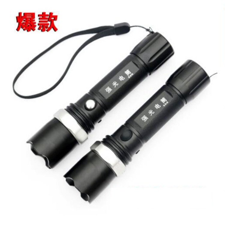 照明强光手电充电骑行LED强光远射防水手电筒户外手电筒一件