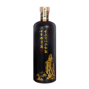 孔府家酒52度高度白酒子约.弘毅8双瓶装浓香白酒500ml*2玻璃封釉