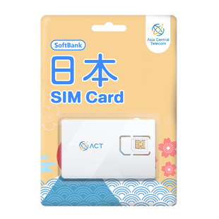 环亚日本境外电话卡原生SoftBank旅游上网卡真5G流量10/5/7充值卡