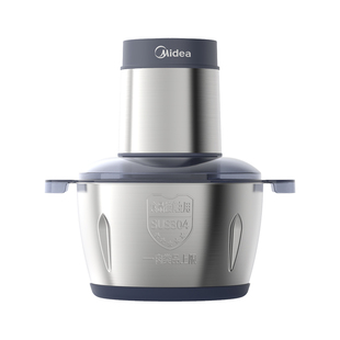 美的新款电动绞肉机家用小型料理机大功率碎肉多功能不锈钢搅拌机