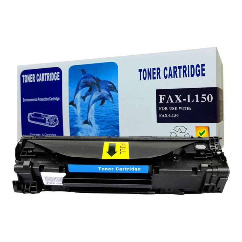 适用佳能Canon FAX-L150硒鼓黑白激光多功能传真打印一体机墨粉盒