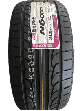 耐克森255/27560r17轮胎