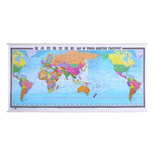 2025年 世界海运交通图 海运图 海运交通地图2.26x1.1米挂图 中英文 航海线 国际航海路线 港口油港 世界地图海运版航运线