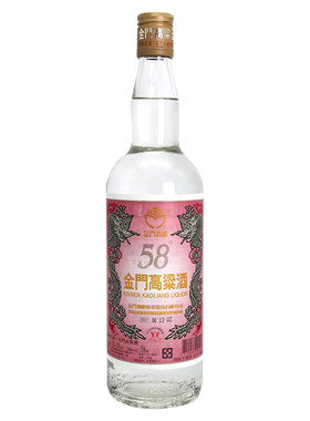 【原厂保真】金门高粱酒红标白金龙58度750ml台版大红标裸瓶