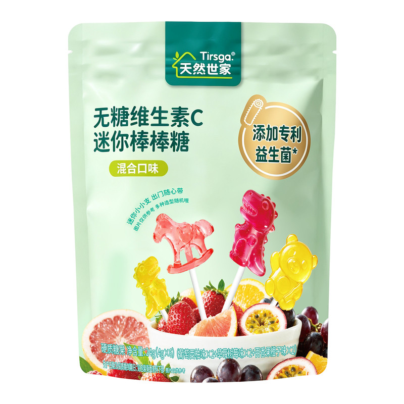 天然世家无糖维生素C迷你棒棒糖