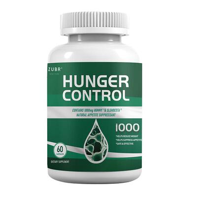 ZUBR美国独小兽饱腹胶囊体重身材管理降低食欲膳食纤维素片60粒