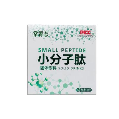 小分子肽活性肽术后恢复大豆肽粉