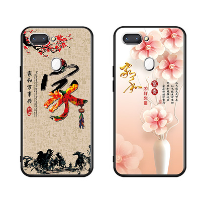 luckrider适用于oppor15标准版手机壳pacm00新款pact00防摔耐脏好运连连简约文字全包软壳保护套opoor15星云