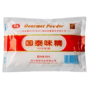 国泰味精200g家庭专用炒菜增味提鲜调料烧菜凉拌菜调味高鲜味细晶