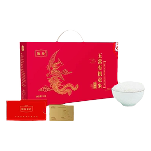 【送礼推荐】镰谷五常有机贡米-凤款 五常有机大米 5kg高端礼盒装