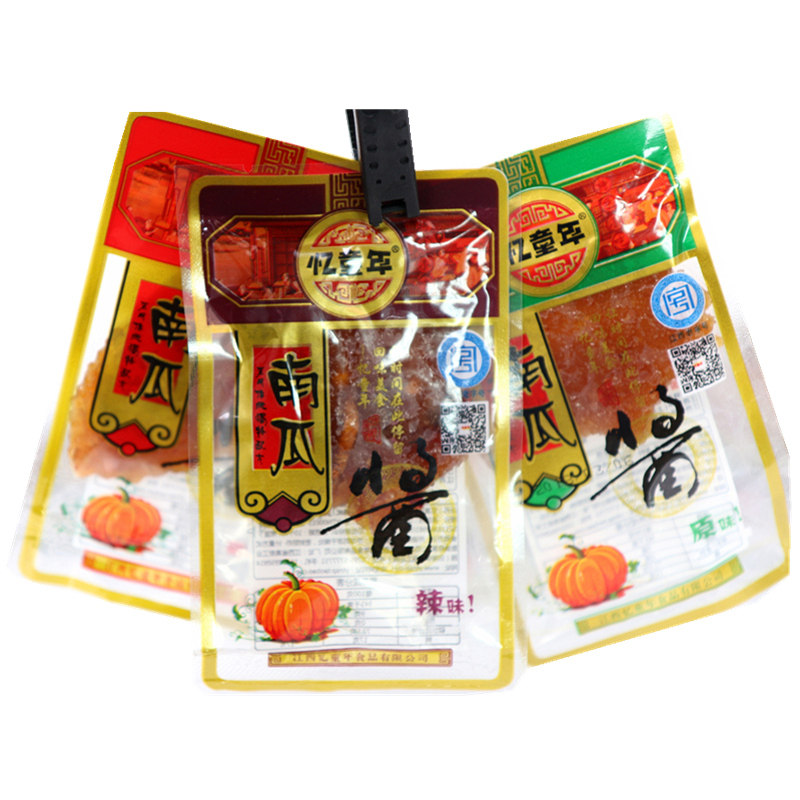 忆童年宜春高安特产包邮南瓜干