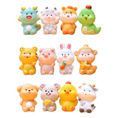 迷你十二生肖全套盲盒树脂工艺品