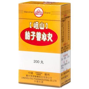 香港佛慈岷山牌柏子养心丸滋阴养心心血亏损精神恍惚官方旗舰店