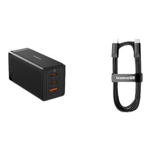 倍思130W氮化镓充电器65W笔记本电脑充电头Typec插头多口适用苹果iPhone15promax手机快充头pd100W大疆无人机