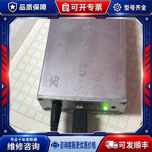 【议价-可维修】Z USBCAN-2E-U 分析仪 /均有货