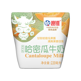 海河牛奶哈密瓜味220ml*10袋网红营养早餐学生奶调制乳袋装儿童奶