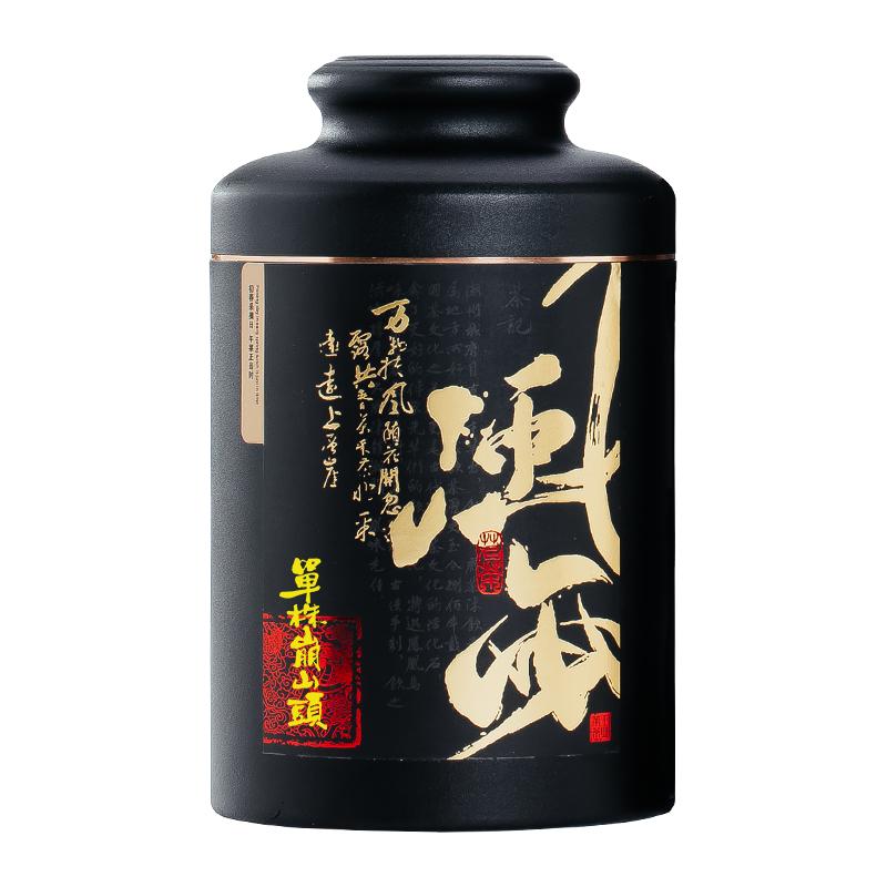 潮州凤凰单丛茶单株崩山头