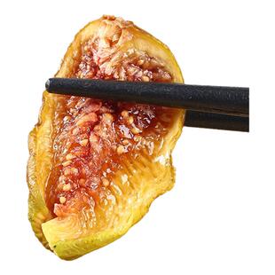 新疆特产无花果干新鲜水果切片泡水喝孕妇无添加果脯健康休闲零食