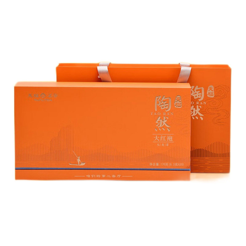 天福茗茶陶然大红袍茶叶礼盒
