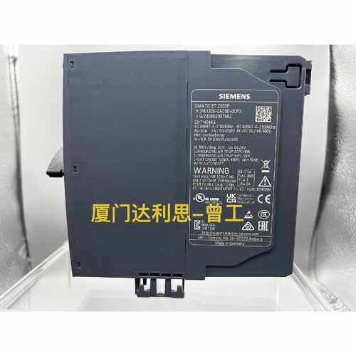 议价3RK13080AC000CP0电机启动器SI适用
