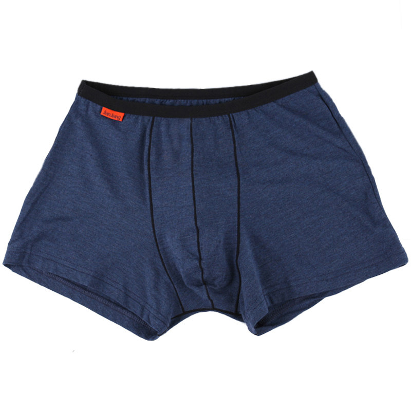 2条装 健将内裤 正品 男平角裤 弹力舒适透气莫代尔高档内裤88242