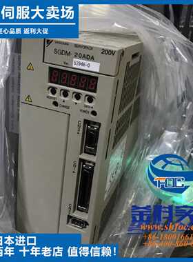 议价全新安川SGMGV-09ADC61