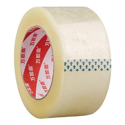 高粘透明胶带万胶鼎特价