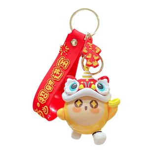 2024年龙年吉祥物蛋仔派对汽车钥匙扣链女精致男书包挂件新年礼物