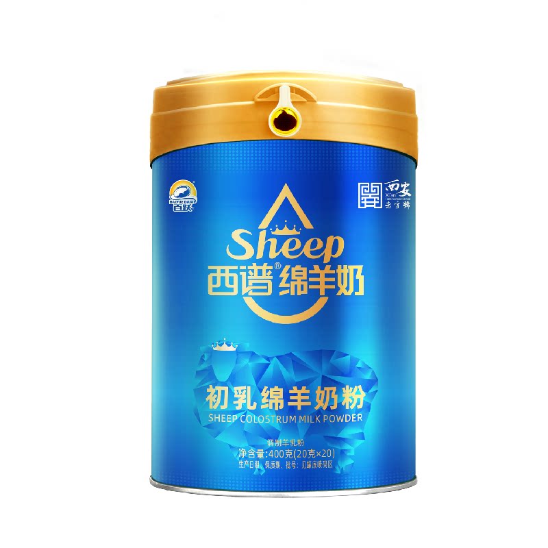 百跃初乳绵羊奶粉400g罐装