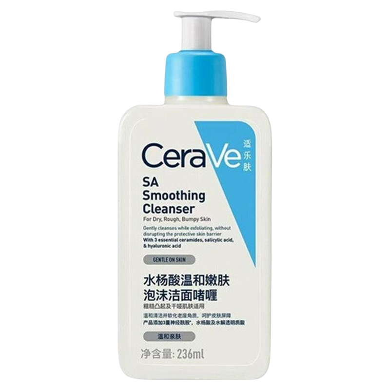 CeraVe ���ַ� ˮ�����º��۷���ĭ���憨� �����䷽ �º���� 56.01Ԫ