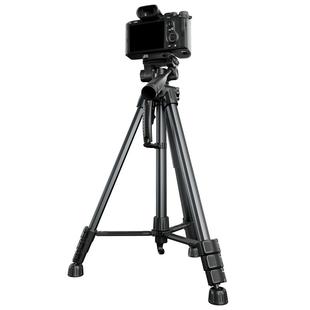 绿巨能相机三脚架手机直播支架便携单反微单专业摄影摄像拍照稳定器户外旅行vlog通用自拍云台富士索尼三角架