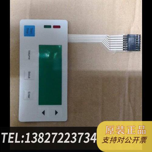 原装正品费森尤斯4008S双泵机血滤模组块按键面板血透机配件按键