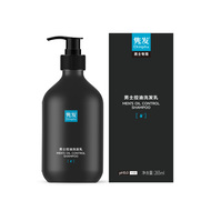 Drinpha隽发男士控油小黑瓶洗发水乳露去屑控油正品