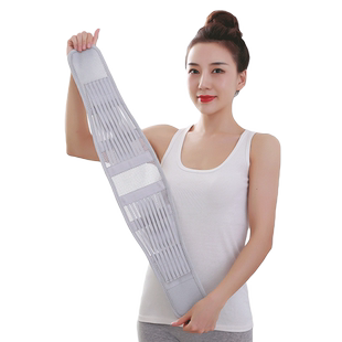 夏季透气护腰带腰椎间盘腰肌医用劳损腹带腰围腰部疼男女突出薄款