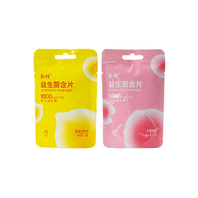 I'MINT弹射益生菌含片清新口气