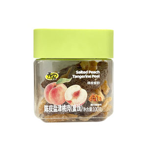 天喔罐装陈皮盐津桃肉100g/罐
