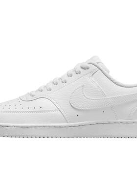 Nike耐克女鞋休闲鞋板鞋