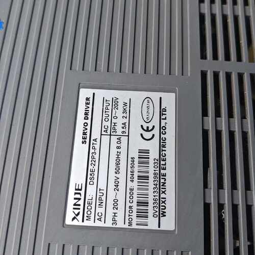 询信捷伺服电机：MS5G-130STE-CM14615BZ-2