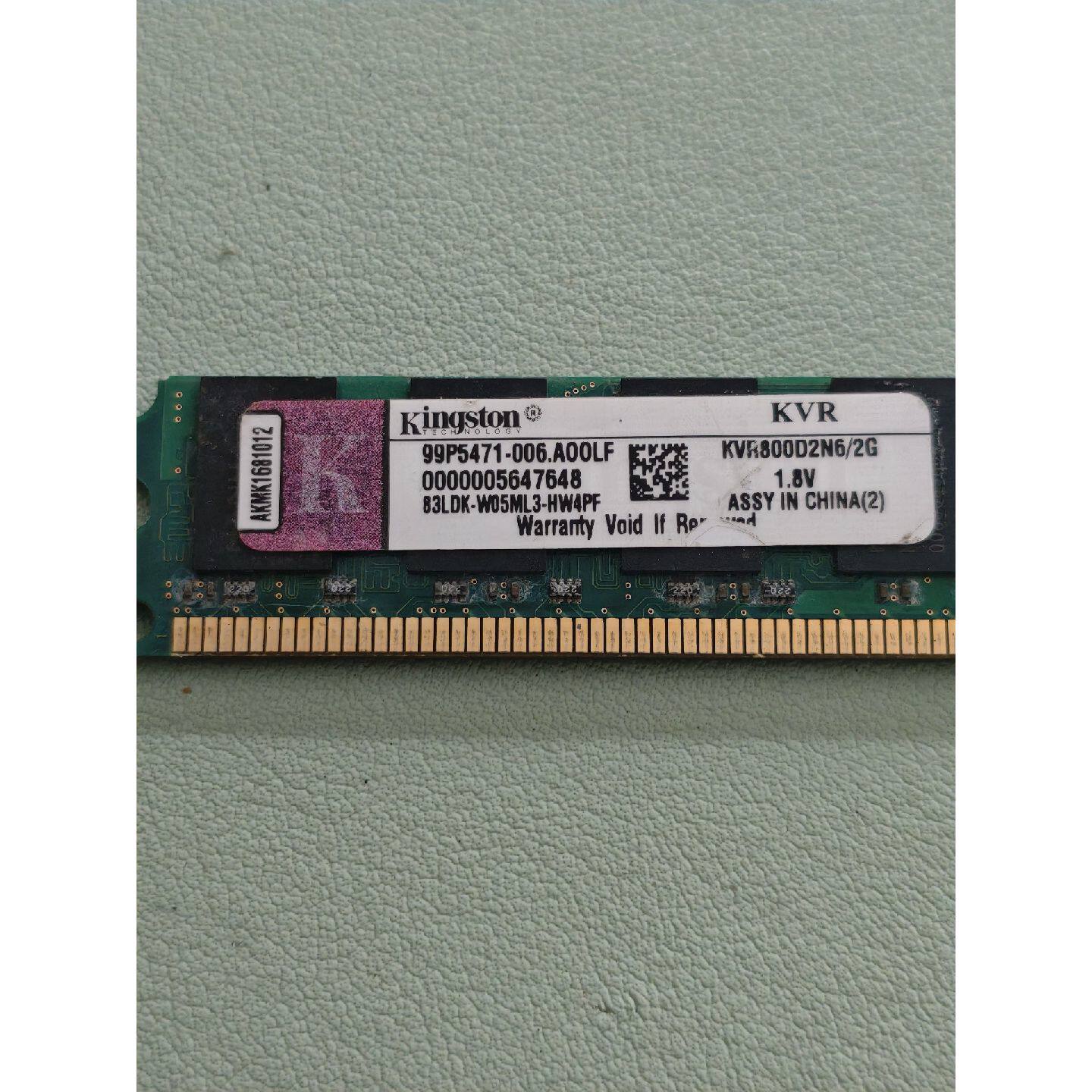 【议价-可维修】金士顿2G DDR2‑800台式机内存条 KVR800D2N /二