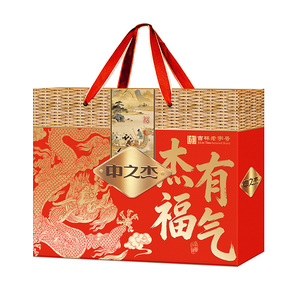 中之杰端午杰有福气枣粽子咸鸭蛋