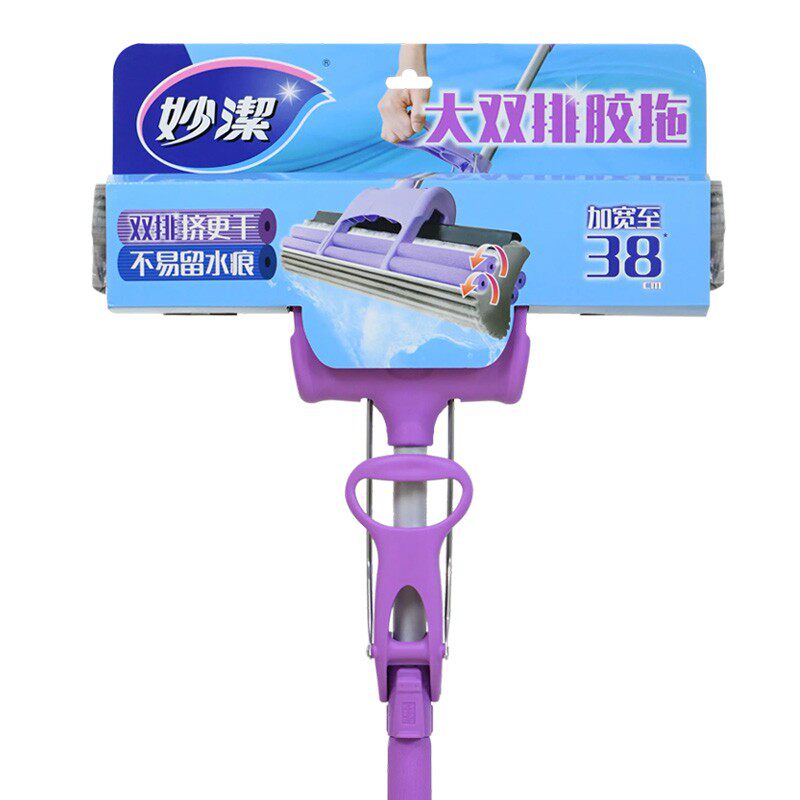 妙洁滚轮式免手洗加宽加大拖把