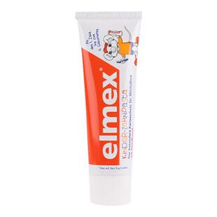 艾美适Elmex宝宝牙膏勿吞咽防蛀牙婴儿儿童2岁可含氟1-3-6-12一岁