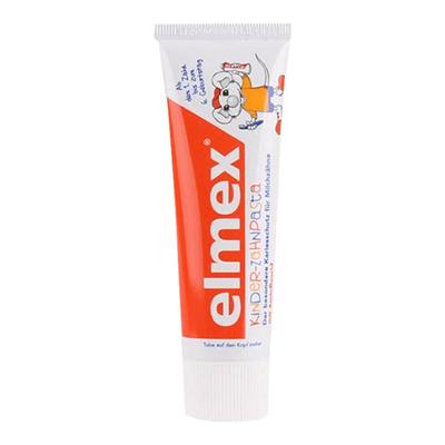 艾美适elmex宝宝牙膏防蛀