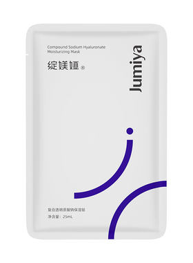 绽媄娅玻尿酸保湿润颜贴片面膜