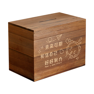 存钱罐2025新款只进不出儿童男女成人大容量网红储蓄盒储钱箱高级