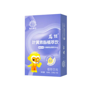 新品龙牡叶黄素酯植萃饮直饮包儿童玉米黄质dha官方旗舰店正品