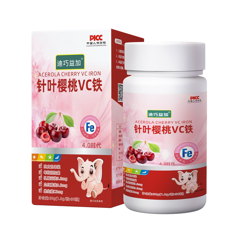 儿童补铁果蔬果蔬铁凝胶铁