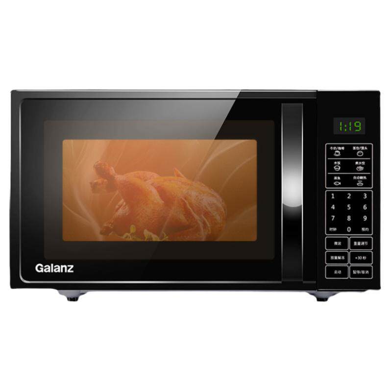 Galanz/格兰仕微波炉家用智能平板20L加热解冻小型办公室热饭ZB1