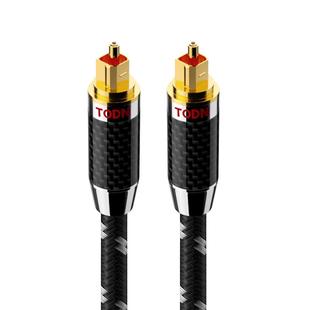 丹麦同顿 数字光纤音频线方口Optical功放蓝光机家庭影院连接线