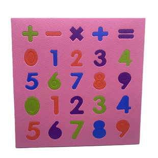 手抓板拼图幼儿早教1一2岁儿童宝宝嵌板积木形状颜色配对益智玩具